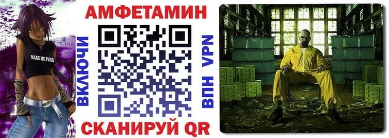 сайты даркнета клад  Елец  АМФ 97% 