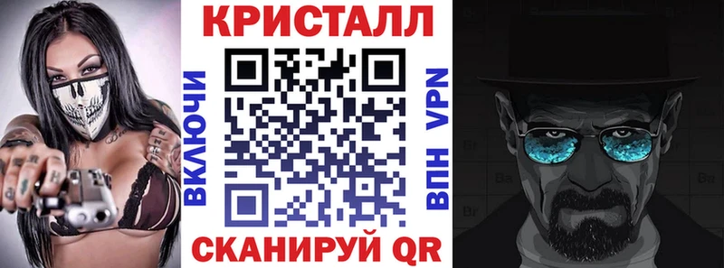 Амфетамин 97% Елец