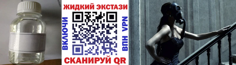 БУТИРАТ бутандиол  ссылка на мегу ССЫЛКА  Елец  цены  