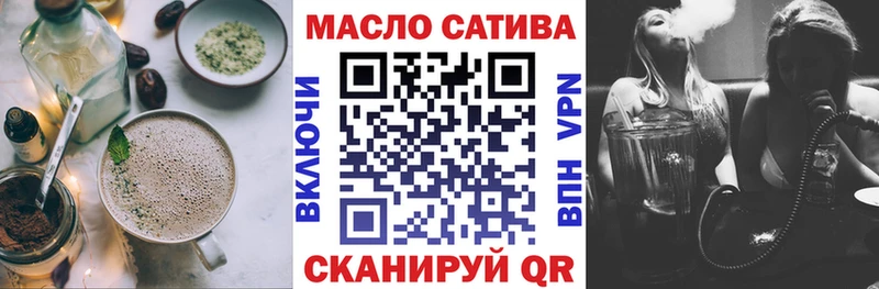 Canna-Cookies марихуана  Елец 