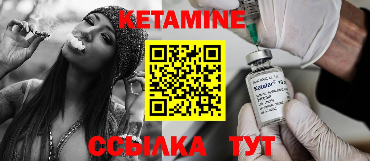 Cocaine  ГАШИШ  Лсд 25  Елец  Мефедрон   Вход с VPN  MDMA 