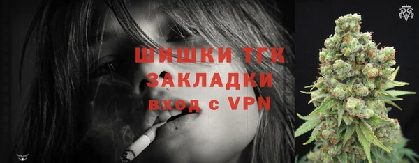 марки lsd Володарск