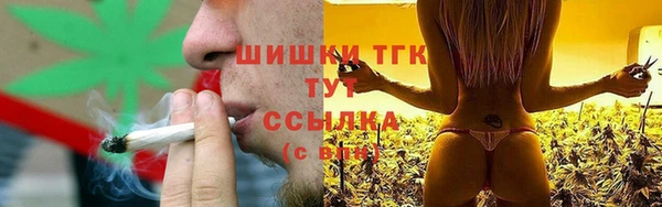 марки lsd Володарск
