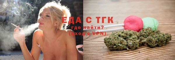 мдпв Волосово