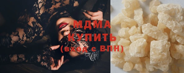 мдпв Волосово