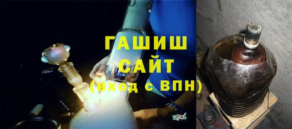 мдпв Волосово