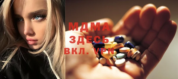 гашишное масло Бабаево