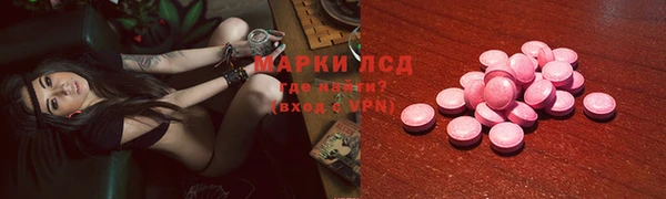 мдпв Волосово