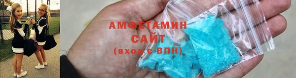 марки lsd Володарск