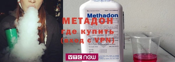 марки lsd Володарск
