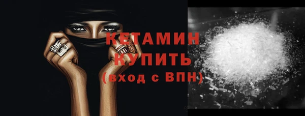 мдпв Волосово