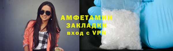мдпв Волосово