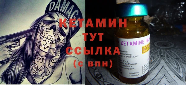 марки lsd Володарск