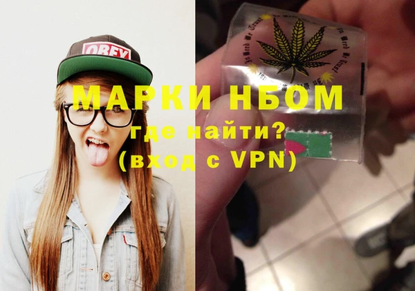 мдпв Волосово