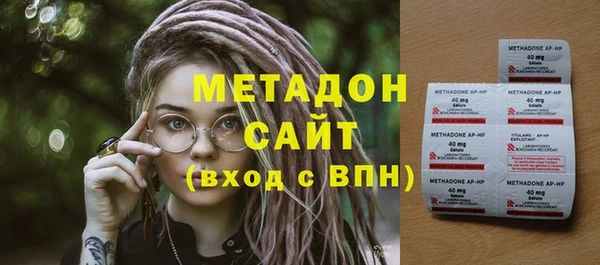 мдпв Волосово