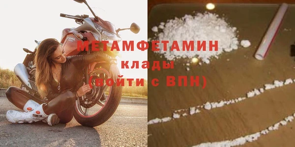 мдпв Волосово
