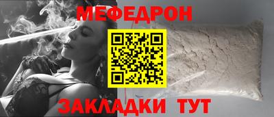 дистиллят марихуана Краснокаменск