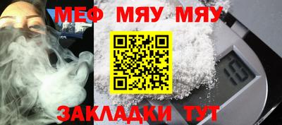 дистиллят марихуана Краснокаменск