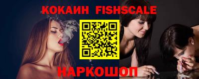 хмурый Краснознаменск