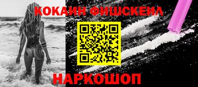 хмурый Краснознаменск