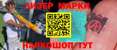 хмурый Краснознаменск