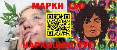 дистиллят марихуана Краснокаменск