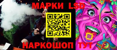 дистиллят марихуана Краснокаменск