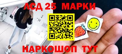 хмурый Краснознаменск