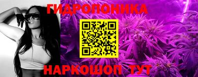 кокаин премиум Краснодар
