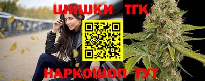 хмурый Краснознаменск