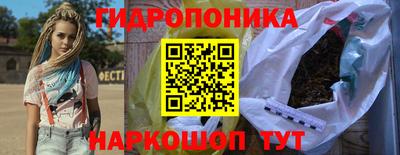 хмурый Краснознаменск