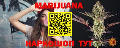 кокаин премиум Краснодар
