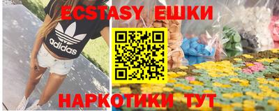 хмурый Краснознаменск