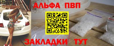 хмурый Краснознаменск