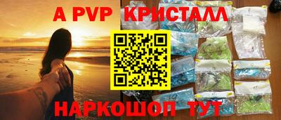 хмурый Краснознаменск