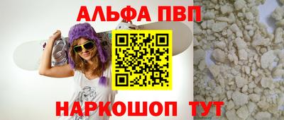 хмурый Краснознаменск