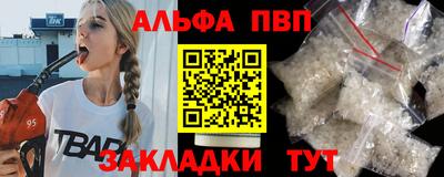 дистиллят марихуана Краснокаменск