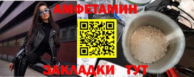 дистиллят марихуана Краснокаменск