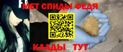 дистиллят марихуана Краснокаменск