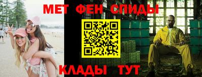 хмурый Краснознаменск