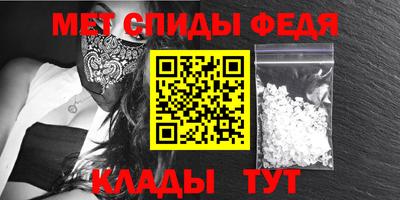 кокаин премиум Краснодар