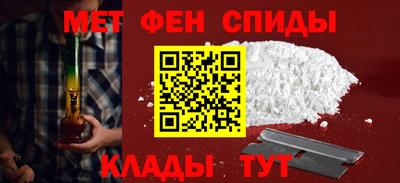 кокаин премиум Краснодар