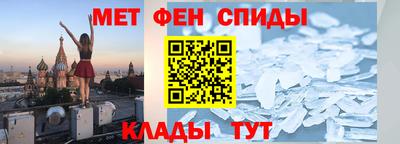 хмурый Краснознаменск