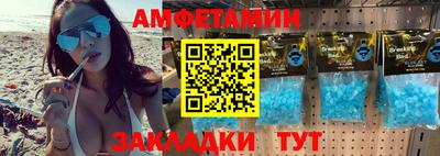 хмурый Краснознаменск