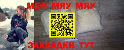 дистиллят марихуана Краснокаменск