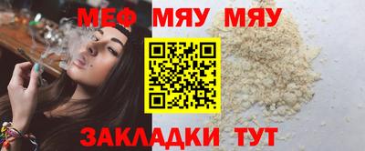 дистиллят марихуана Краснокаменск