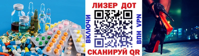 kraken маркетплейс  Елец  LSD-25 экстази кислота 