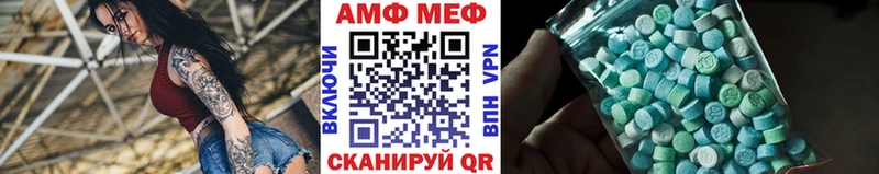 omg сайт  мориарти формула  Первитин Methamphetamine  где купить наркотик  Елец 